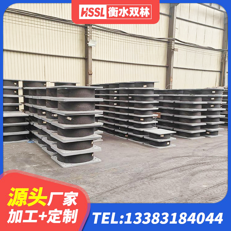 钟祥市橡胶隔震支座的源头工厂 钟祥市HDR高阻尼隔震支座(II)-570*201-G1.2厂家 钟祥市高阻尼HDR隔震支座什么价格 钟祥市减震隔震支座厂商源头工厂 - 第4张