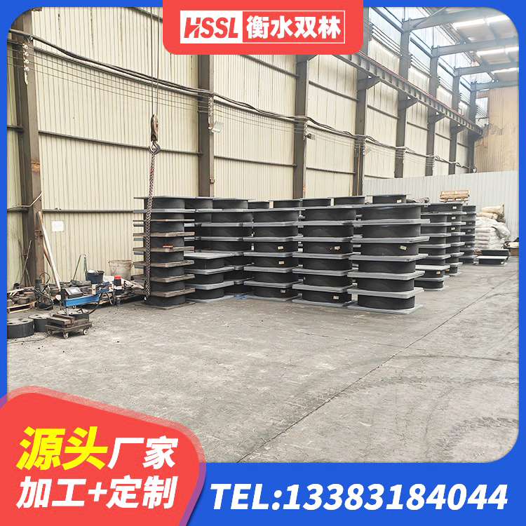 钟祥市建筑有铅芯隔震支座 钟祥市建筑橡胶组合隔震支座厂家 钟祥市LNR1300橡胶支座厂家电话 钟祥市建筑隔震建筑的隔震支座厂家 - 第10张