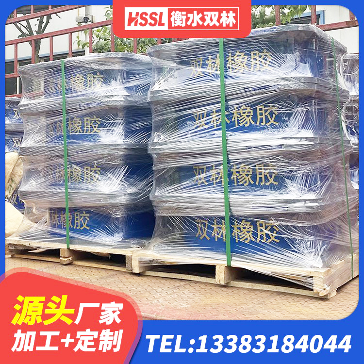 钟祥市LNR-370*370*137圆形高阻尼橡胶隔震支座 钟祥市水平力分散型LNR隔震支座什么价格 钟祥市LNR1400隔震支座生产厂家 钟祥市防震隔震橡胶支座 - 第2张