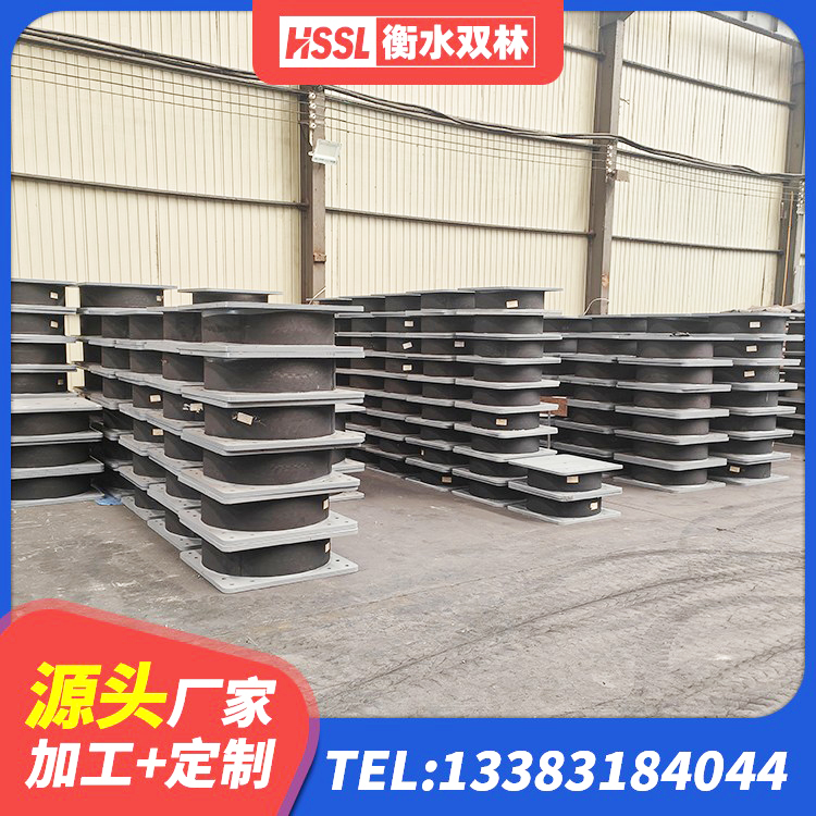 钟祥市高阻尼隔震支座HDR(Ⅰ)-D395×177-G1.0源头工厂 钟祥市LNR固定支座厂家 钟祥市铅芯防震支座厂商 钟祥市LNR700支座厂家 - 第7张
