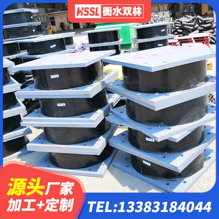 钟祥市房屋建筑橡胶隔震支座 钟祥市建筑高阻尼减震支座源头工厂 钟祥市建筑抗震式橡胶隔震支座定制生产厂家 钟祥市HDR1300支座厂家 - 第10张