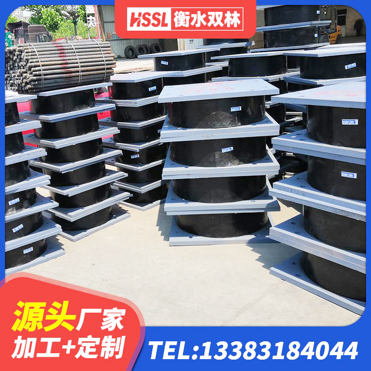 钟祥市房建隔震支座 钟祥市LRB1300铅芯橡胶隔震支座多少钱 钟祥市LNR橡胶隔震支座500厂家 钟祥市LNR1100隔震支座多少钱 - 第9张