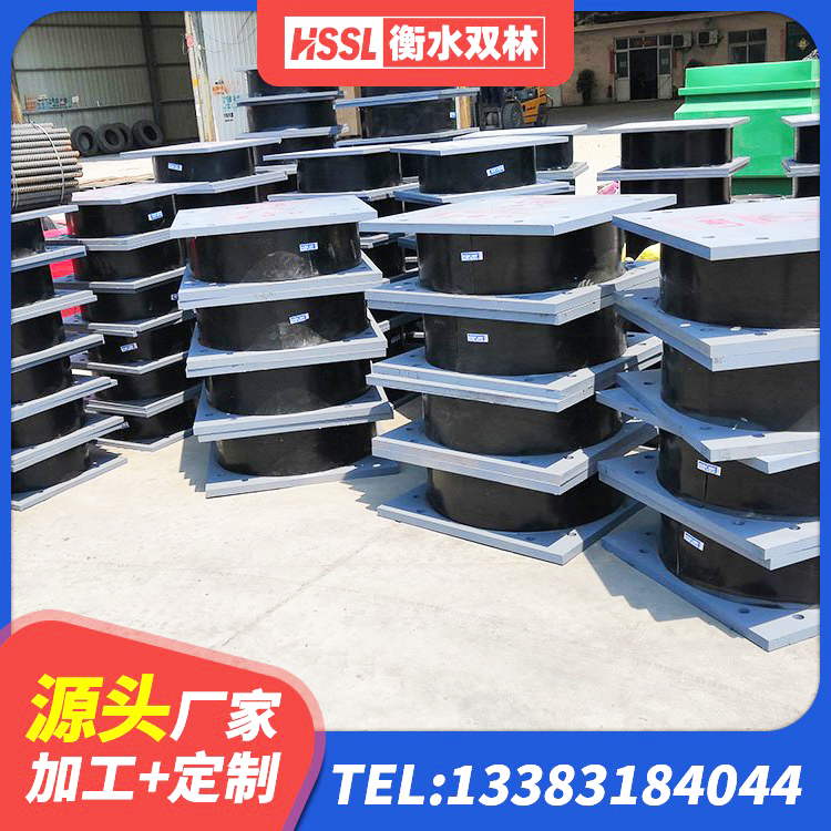 钟祥市LNR-370*370*137圆形高阻尼橡胶隔震支座 钟祥市水平力分散型LNR隔震支座什么价格 钟祥市LNR1400隔震支座生产厂家 钟祥市防震隔震橡胶支座 - 第1张