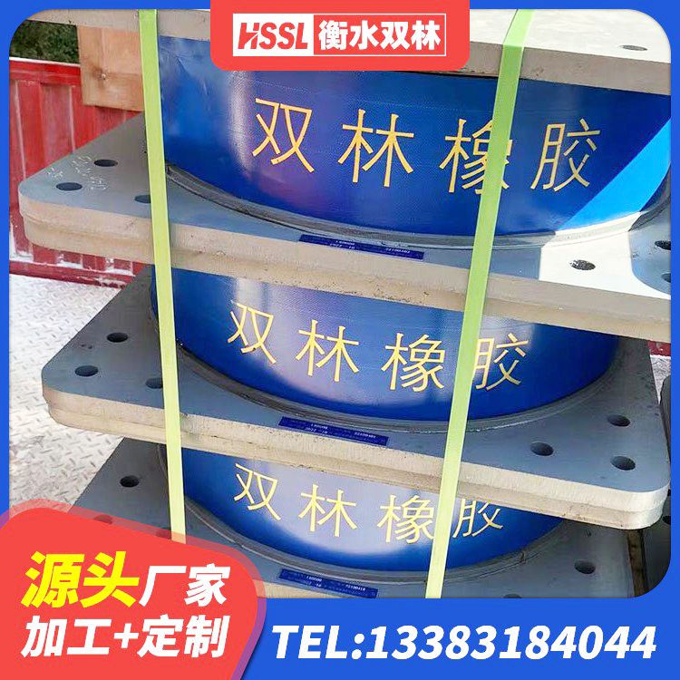 钟祥市建筑有铅芯隔震支座 钟祥市建筑橡胶组合隔震支座厂家 钟祥市LNR1300橡胶支座厂家电话 钟祥市建筑隔震建筑的隔震支座厂家 - 第7张