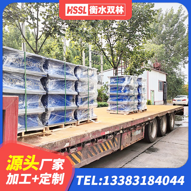 钟祥市高阻尼隔震支座HDR(Ⅰ)-D395×177-G1.0源头工厂 钟祥市LNR固定支座厂家 钟祥市铅芯防震支座厂商 钟祥市LNR700支座厂家 - 第3张