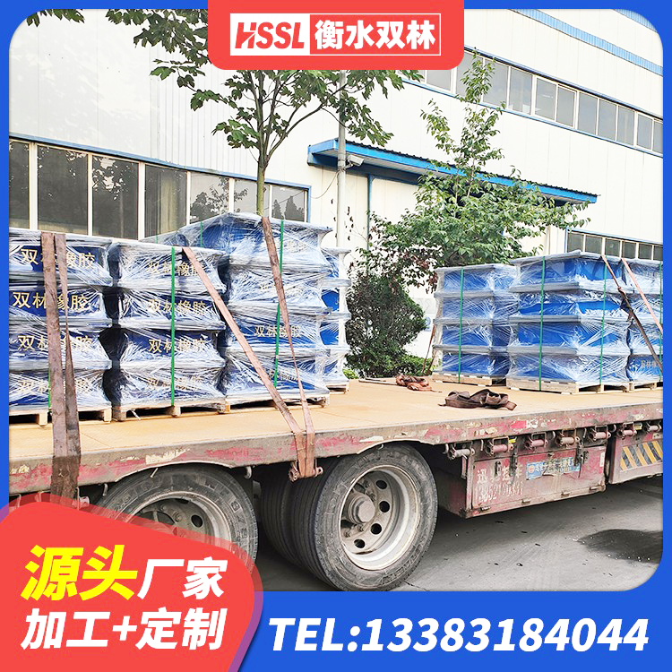 钟祥市橡胶隔震支座的源头工厂 钟祥市HDR高阻尼隔震支座(II)-570*201-G1.2厂家 钟祥市高阻尼HDR隔震支座什么价格 钟祥市减震隔震支座厂商源头工厂 - 第5张