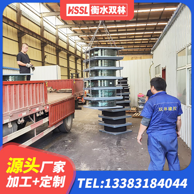 钟祥市LRB400铅芯隔震支座 钟祥市建筑减震隔震支座工厂生产厂家 钟祥市水平分散力隔震支座 钟祥市建筑楼梯橡胶隔震支座源头工厂 - 第4张