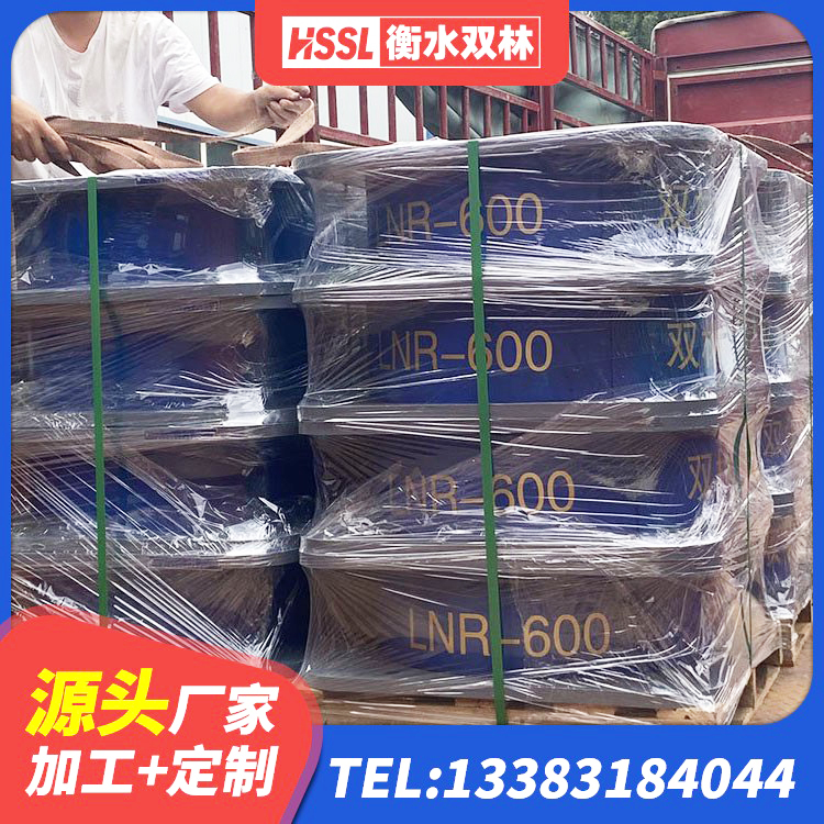 钟祥市房建隔震支座 钟祥市LRB1300铅芯橡胶隔震支座多少钱 钟祥市LNR橡胶隔震支座500厂家 钟祥市LNR1100隔震支座多少钱 - 第8张