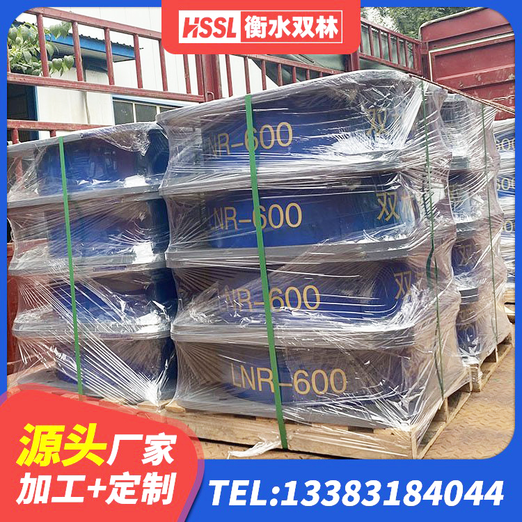 钟祥市LRB400铅芯隔震支座 钟祥市建筑减震隔震支座工厂生产厂家 钟祥市水平分散力隔震支座 钟祥市建筑楼梯橡胶隔震支座源头工厂 - 第5张