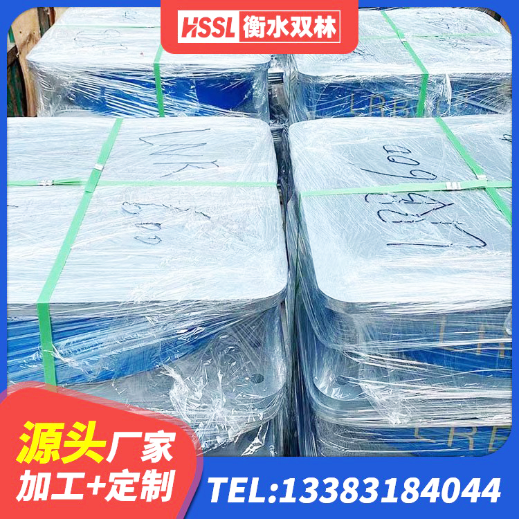 钟祥市建筑圆形高阻尼橡胶隔震支座生产厂家 钟祥市建筑橡胶建筑隔震支座 钟祥市建筑抗震隔震支座 钟祥市LRB600橡胶隔振支座生产厂家 - 第5张