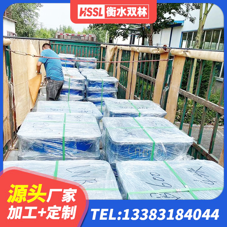 钟祥市矩形铅芯橡胶隔震支座生产厂家 钟祥市非连续端铅芯橡胶隔震支座源头工厂 钟祥市建筑减震抗震支座 钟祥市隔震支座LNRD420源头工厂 - 第2张