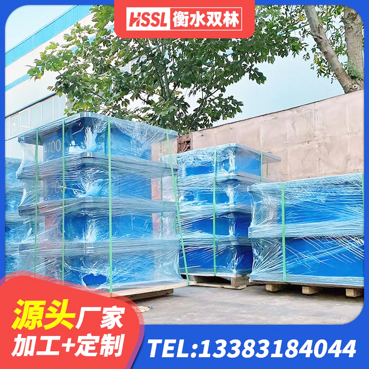 钟祥市房屋建筑橡胶隔震支座 钟祥市建筑高阻尼减震支座源头工厂 钟祥市建筑抗震式橡胶隔震支座定制生产厂家 钟祥市HDR1300支座厂家 - 第2张