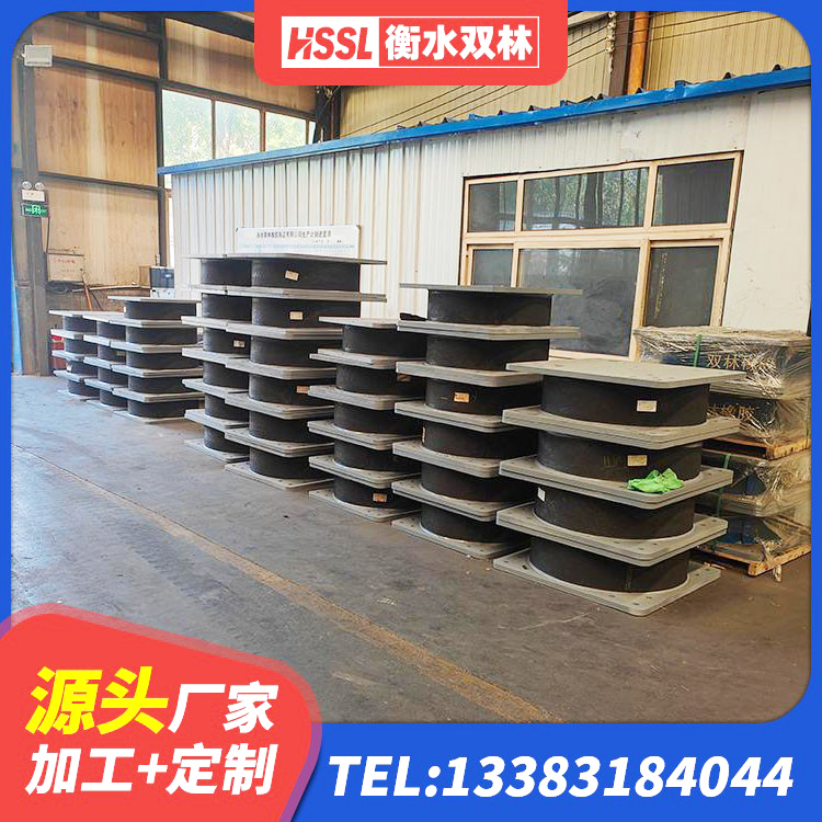 钟祥市高阻尼隔震支座HDR(Ⅰ)-D395×177-G1.0源头工厂 钟祥市LNR固定支座厂家 钟祥市铅芯防震支座厂商 钟祥市LNR700支座厂家 - 第5张