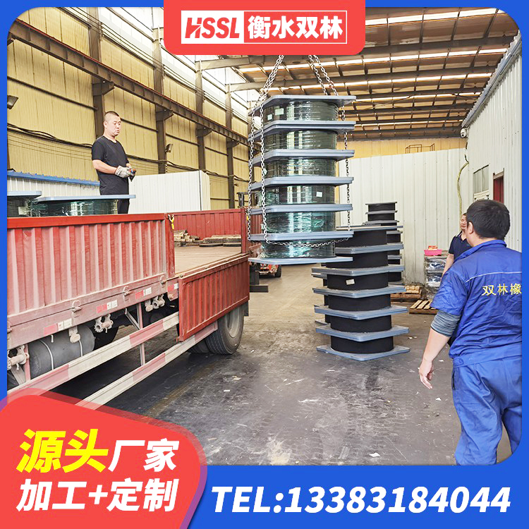 钟祥市LNR水平力分散隔震支座 钟祥市LNR900隔震橡胶支座 钟祥市LNR1200橡胶隔震支座什么价格 钟祥市建筑高阻尼隔震支座源头工厂 - 第1张