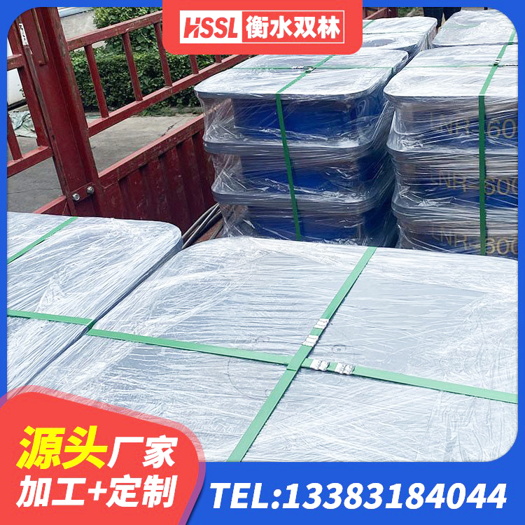 钟祥市矩形铅芯橡胶隔震支座生产厂家 钟祥市非连续端铅芯橡胶隔震支座源头工厂 钟祥市建筑减震抗震支座 钟祥市隔震支座LNRD420源头工厂 - 第5张