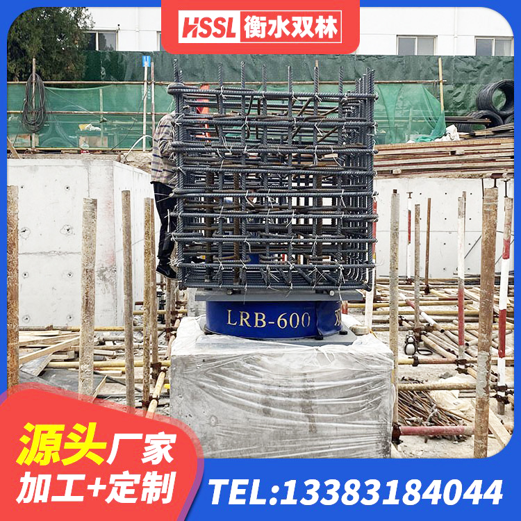 钟祥市建筑有铅芯隔震支座 钟祥市建筑橡胶组合隔震支座厂家 钟祥市LNR1300橡胶支座厂家电话 钟祥市建筑隔震建筑的隔震支座厂家 - 第8张
