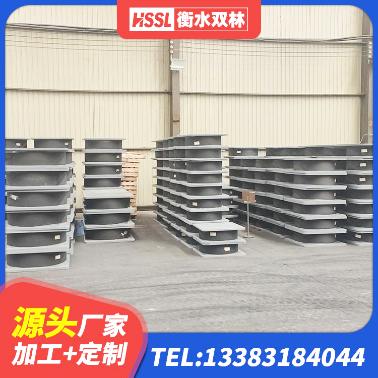 钟祥市HDR隔震支座厂家电话 钟祥市建筑铅芯防震支座装置厂家 钟祥市LNR600天然橡胶隔震支座源头工厂 钟祥市橡胶隔震支座多少钱-套 - 第8张
