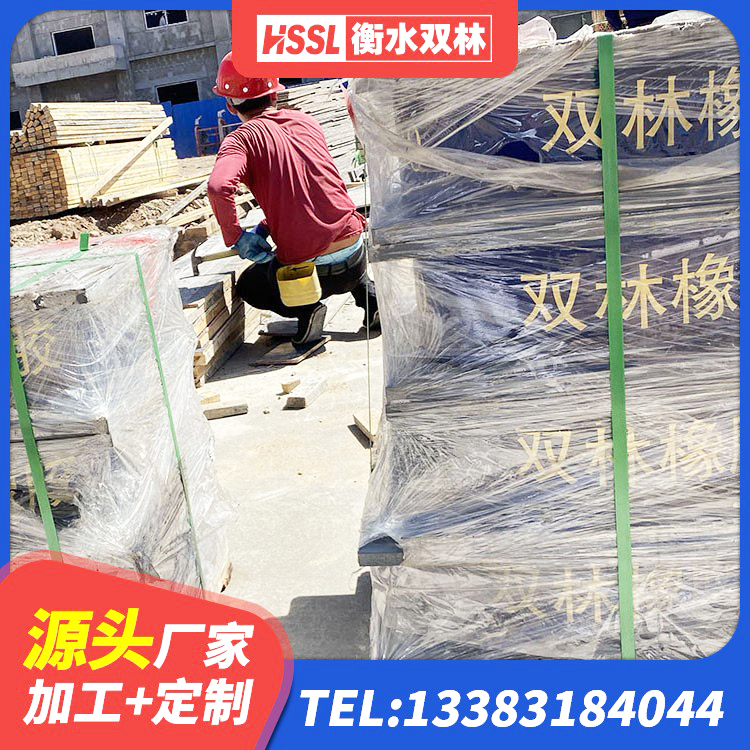 钟祥市房屋建筑橡胶隔震支座 钟祥市建筑高阻尼减震支座源头工厂 钟祥市建筑抗震式橡胶隔震支座定制生产厂家 钟祥市HDR1300支座厂家 - 第5张