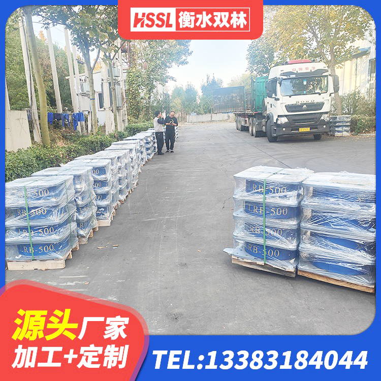 钟祥市房屋建筑橡胶隔震支座 钟祥市建筑高阻尼减震支座源头工厂 钟祥市建筑抗震式橡胶隔震支座定制生产厂家 钟祥市HDR1300支座厂家 - 第6张