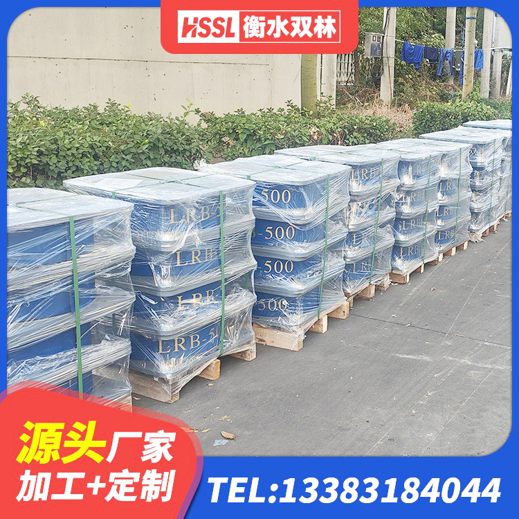 钟祥市房屋建筑橡胶隔震支座 钟祥市建筑高阻尼减震支座源头工厂 钟祥市建筑抗震式橡胶隔震支座定制生产厂家 钟祥市HDR1300支座厂家 - 第1张