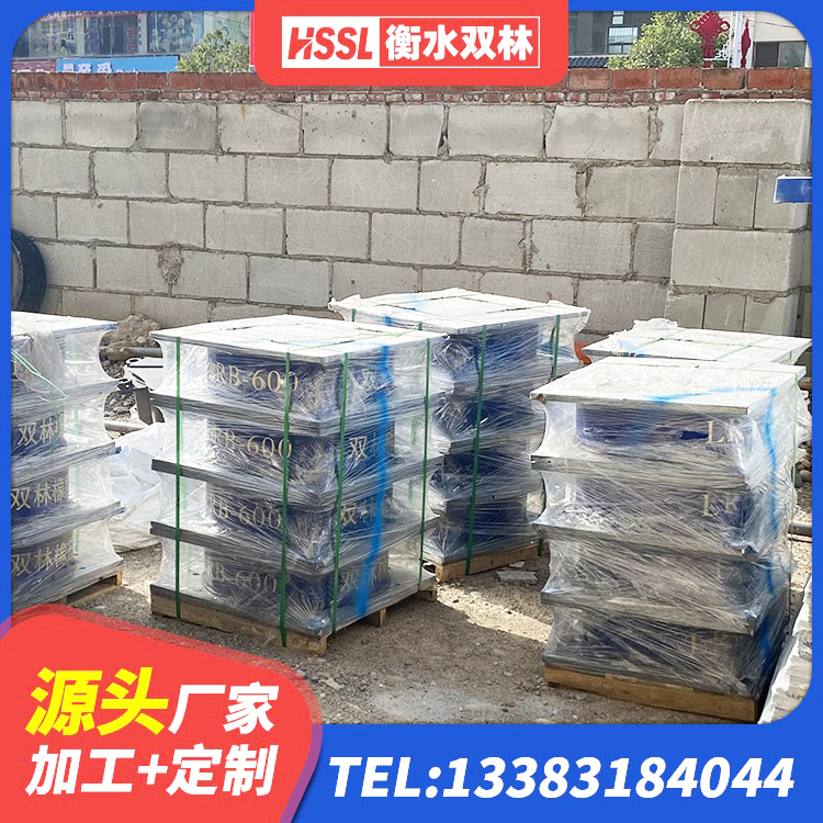 钟祥市高阻尼隔震支座HDR(Ⅰ)-D395×177-G1.0源头工厂 钟祥市LNR固定支座厂家 钟祥市铅芯防震支座厂商 钟祥市LNR700支座厂家 - 第2张